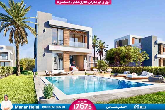 WhatsApp Image 2026-01-17 at 10.49.24 AM