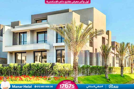 WhatsApp Image 2026-01-17 at 10.49.25 AM