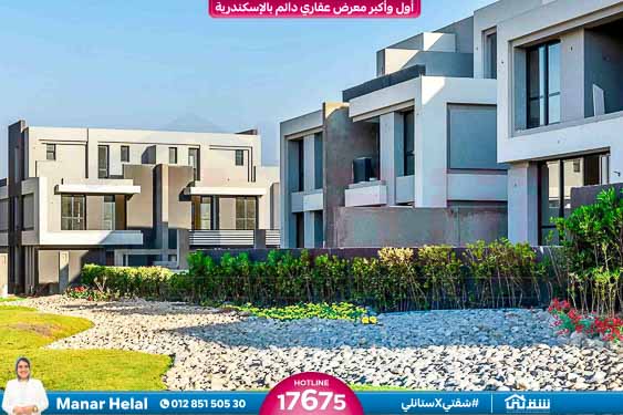 WhatsApp Image 2026-01-17 at 10.49.26 AM