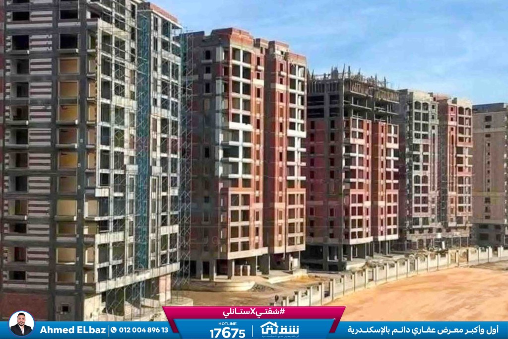 WhatsApp Image 2026-01-17 at 2.13.33 PM (1)