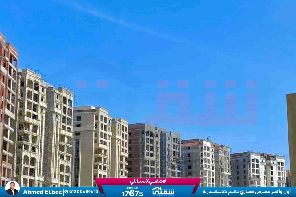 WhatsApp Image 2026-01-17 at 2.13.42 PM