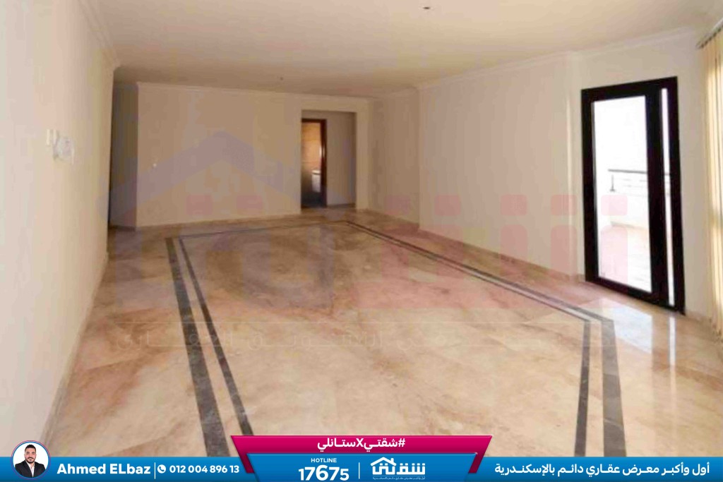 WhatsApp Image 2026-01-17 at 2.13.48 PM