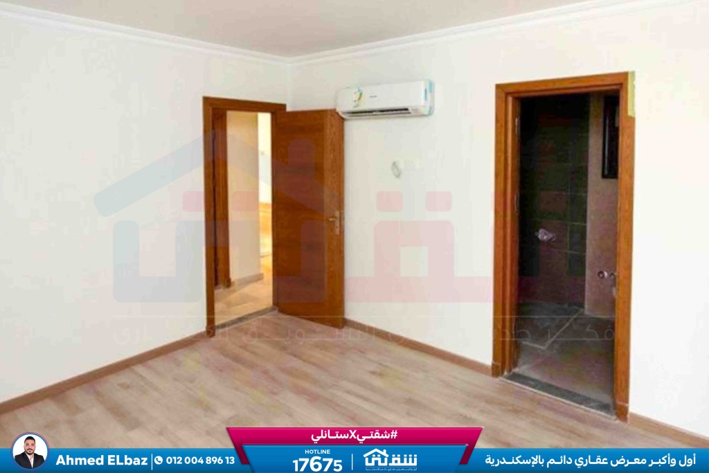 WhatsApp Image 2026-01-17 at 2.13.49 PM (1)