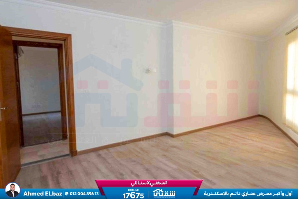 WhatsApp Image 2026-01-17 at 2.13.49 PM