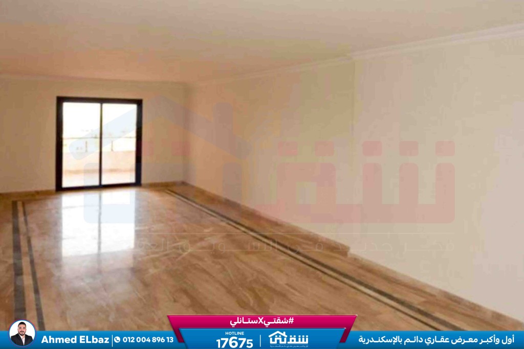 WhatsApp Image 2026-01-17 at 2.13.50 PM (1)