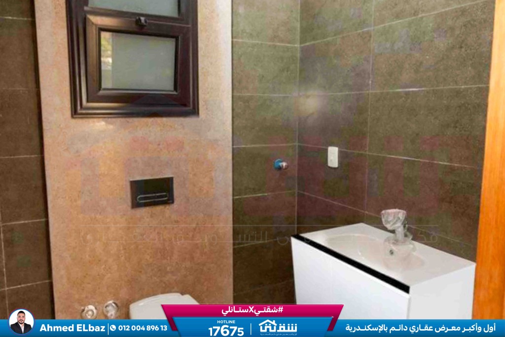 WhatsApp Image 2026-01-17 at 2.13.50 PM