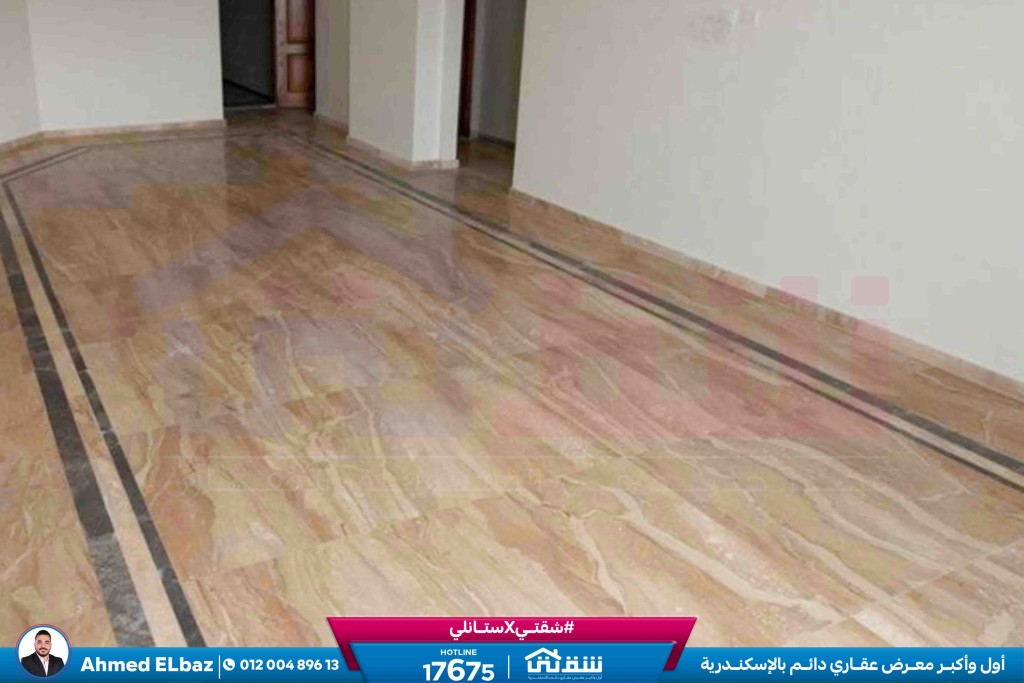 WhatsApp Image 2026-01-17 at 2.13.53 PM