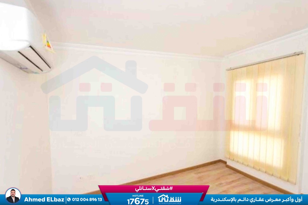 WhatsApp Image 2026-01-17 at 2.13.54 PM