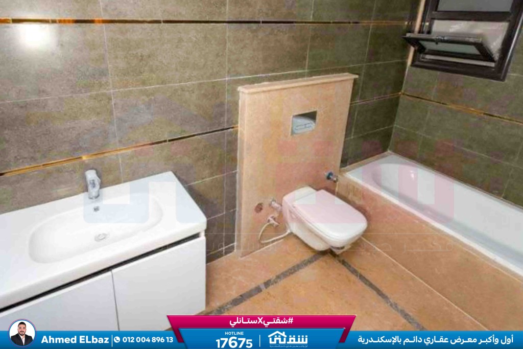 WhatsApp Image 2026-01-17 at 2.13.56 PM (1)