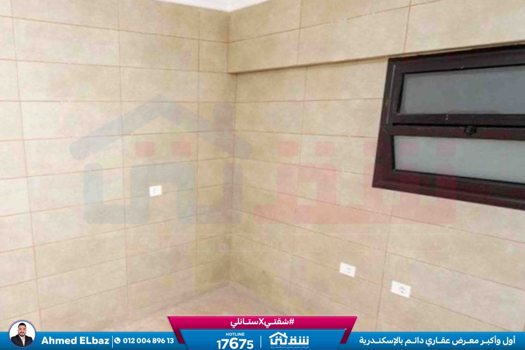 WhatsApp Image 2026-01-17 at 2.13.56 PM