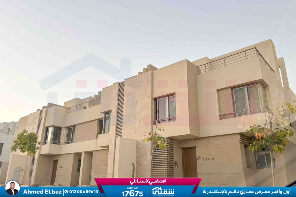 WhatsApp Image 2026-01-17 at 2.15.20 PM (1)