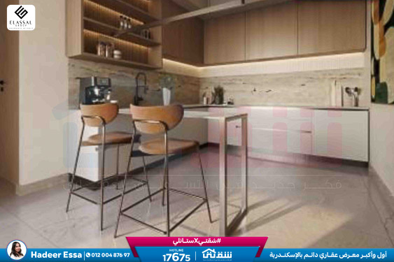 WhatsApp Image 2026-01-17 at 2.56.05 PM (3)