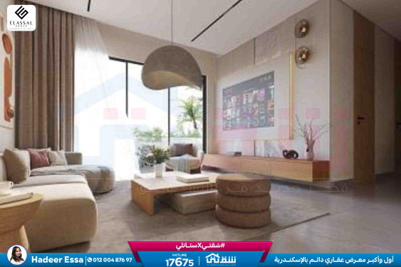 WhatsApp Image 2026-01-17 at 2.56.06 PM (2)