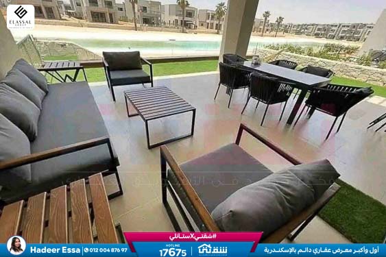 WhatsApp Image 2026-01-17 at 2.57.04 PM (1)