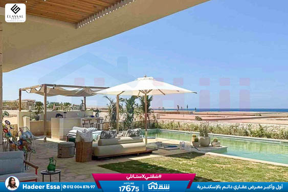 WhatsApp Image 2026-01-17 at 2.57.06 PM (1)