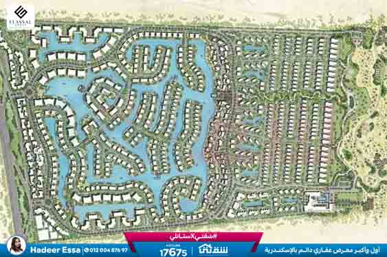 WhatsApp Image 2026-01-17 at 2.57.06 PM (2)