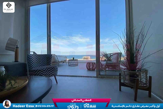 WhatsApp Image 2026-01-17 at 2.57.07 PM