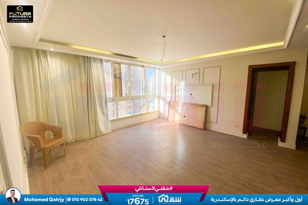 WhatsApp Image 2026-01-17 at 5.06.50 PM (1)