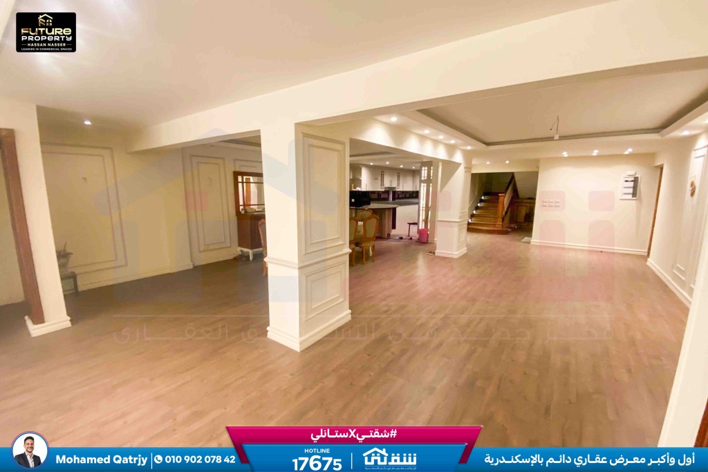 WhatsApp Image 2026-01-17 at 5.06.50 PM