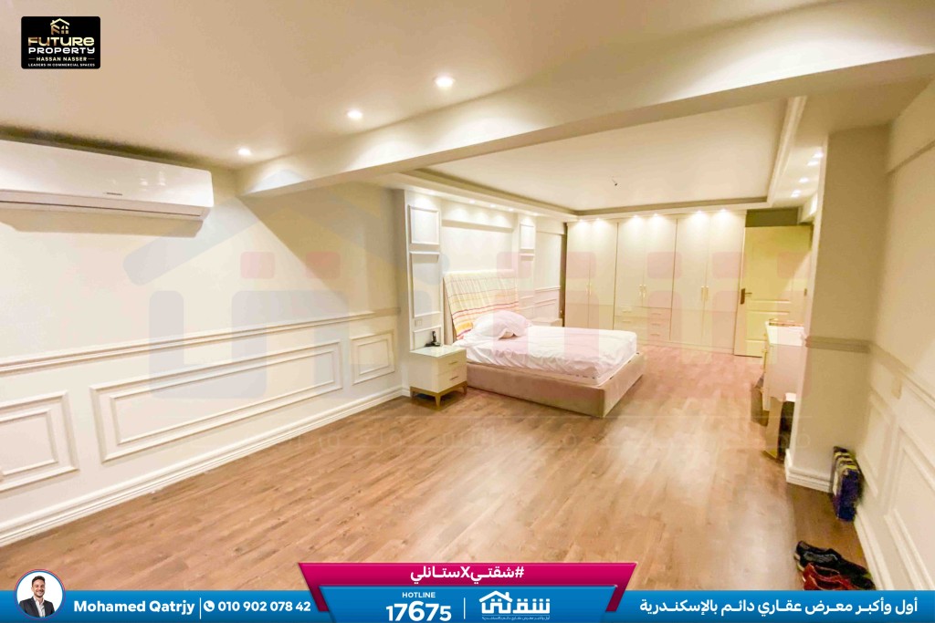 WhatsApp Image 2026-01-17 at 5.06.53 PM