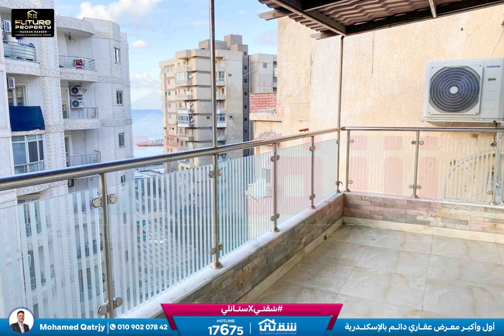 WhatsApp Image 2026-01-17 at 5.06.56 PM (1)