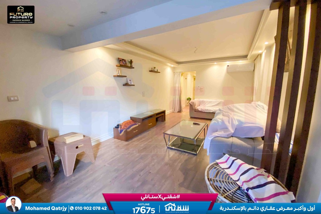 WhatsApp Image 2026-01-17 at 5.06.56 PM