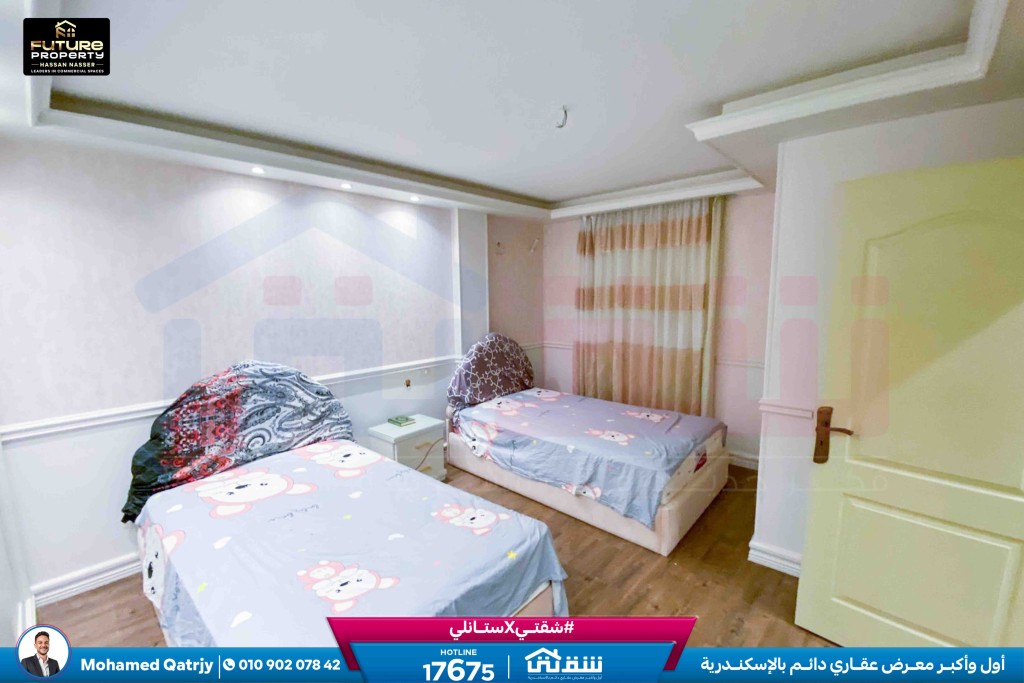 WhatsApp Image 2026-01-17 at 5.06.56 PM (2)