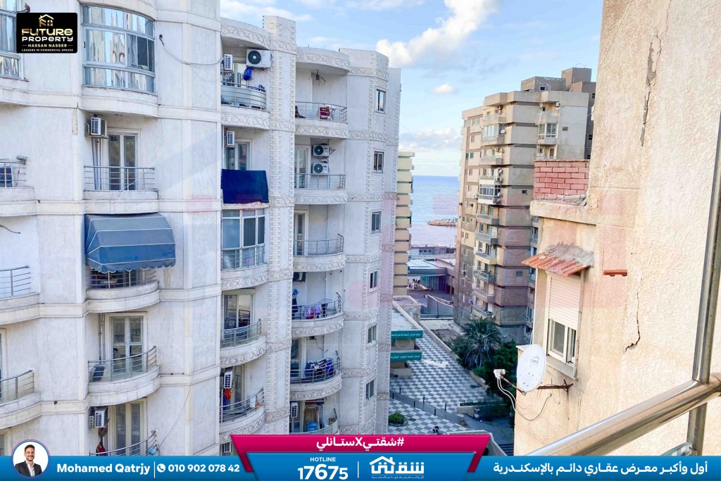 WhatsApp Image 2026-01-17 at 5.06.58 PM