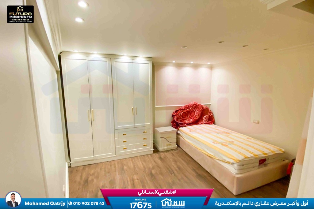 WhatsApp Image 2026-01-17 at 5.06.59 PM