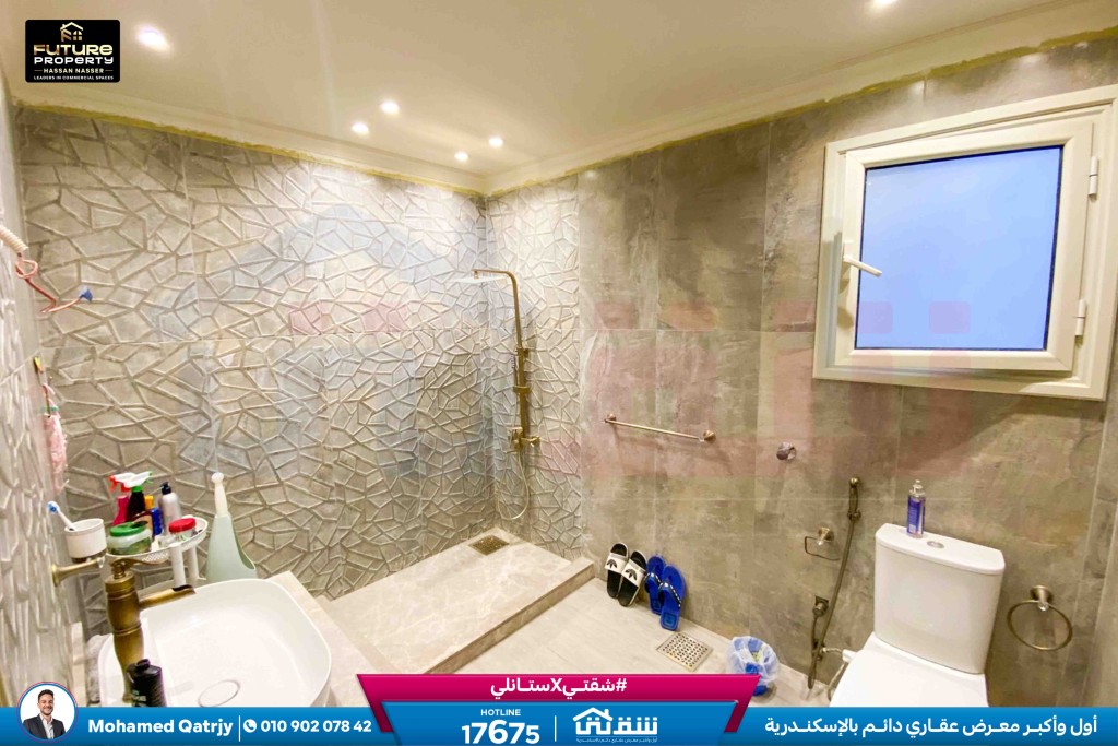 WhatsApp Image 2026-01-17 at 5.07.00 PM (1)