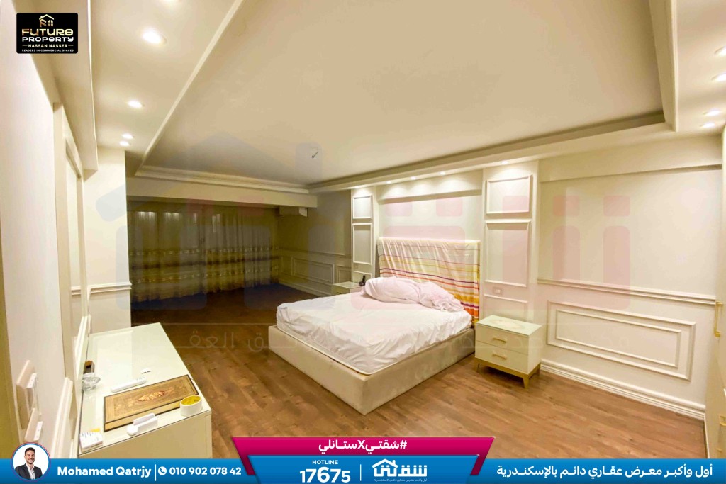 WhatsApp Image 2026-01-17 at 5.07.00 PM