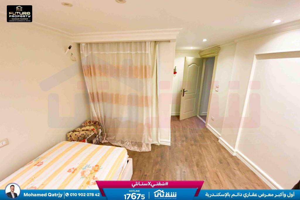 WhatsApp Image 2026-01-17 at 5.07.01 PM