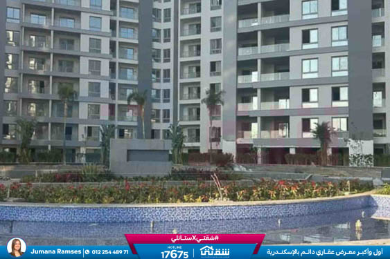 WhatsApp Image 2026-01-18 at 1.40.43 PM (3)