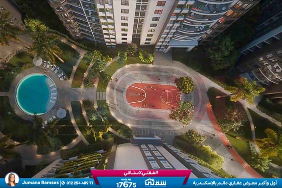 WhatsApp Image 2026-01-18 at 1.40.43 PM