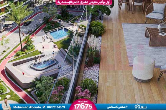 WhatsApp Image 2026-01-18 at 11.03.50 AM (1)