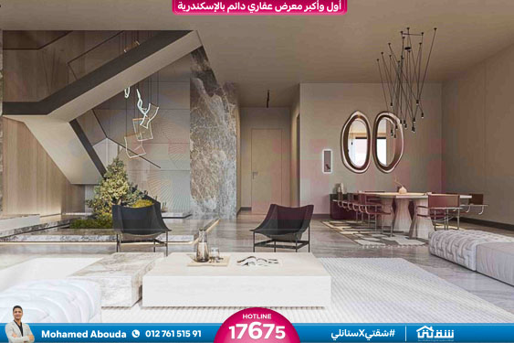 WhatsApp Image 2026-01-18 at 11.03.52 AM