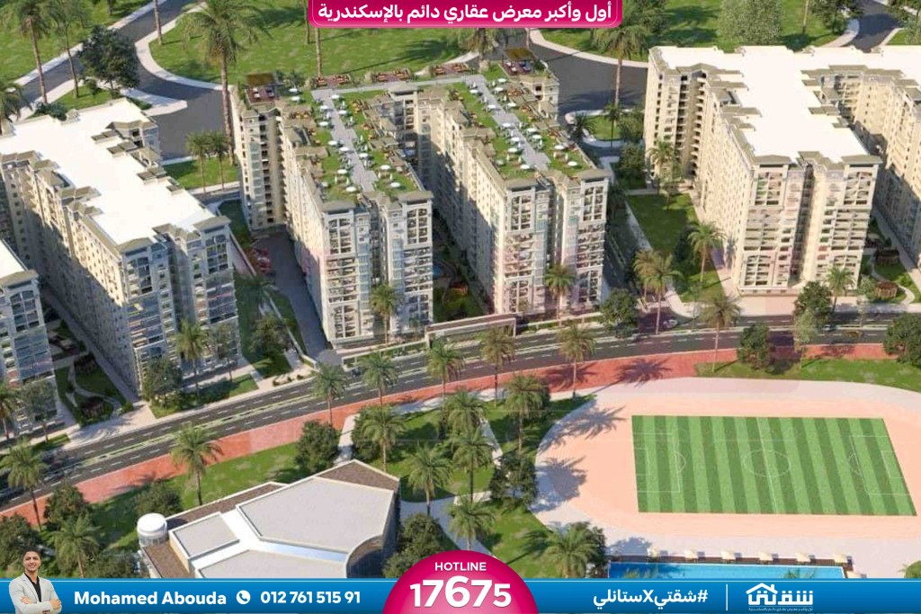 WhatsApp Image 2026-01-18 at 11.04.29 AM (1)