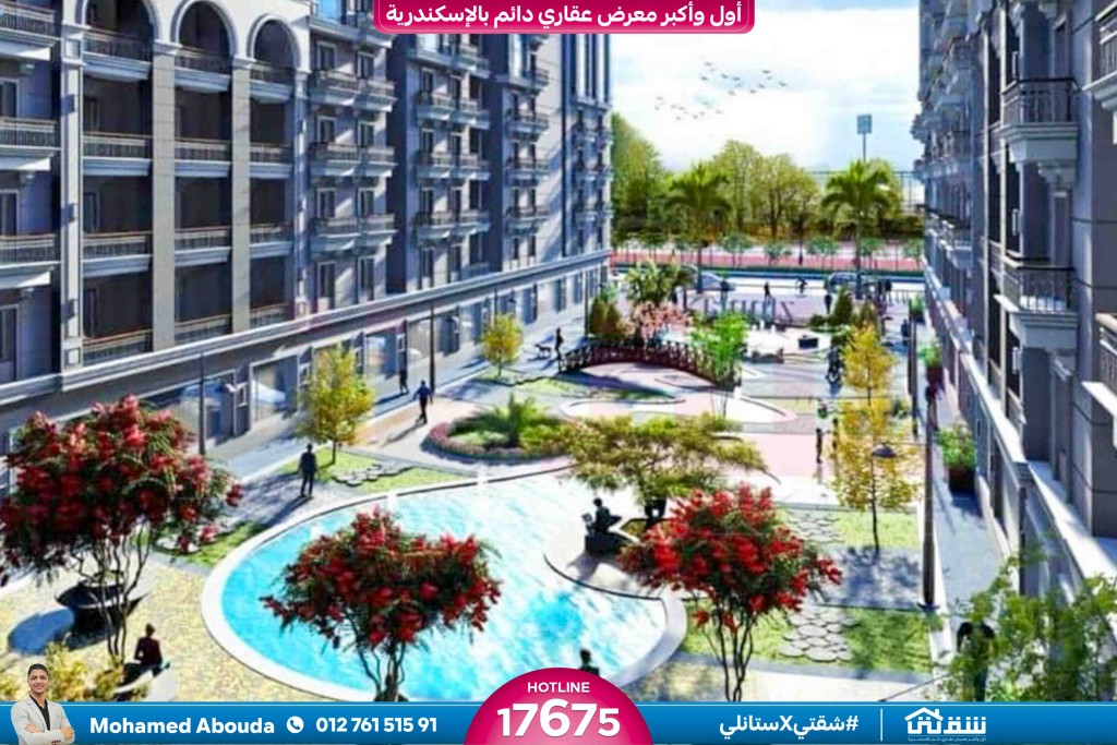 WhatsApp Image 2026-01-18 at 11.04.29 AM