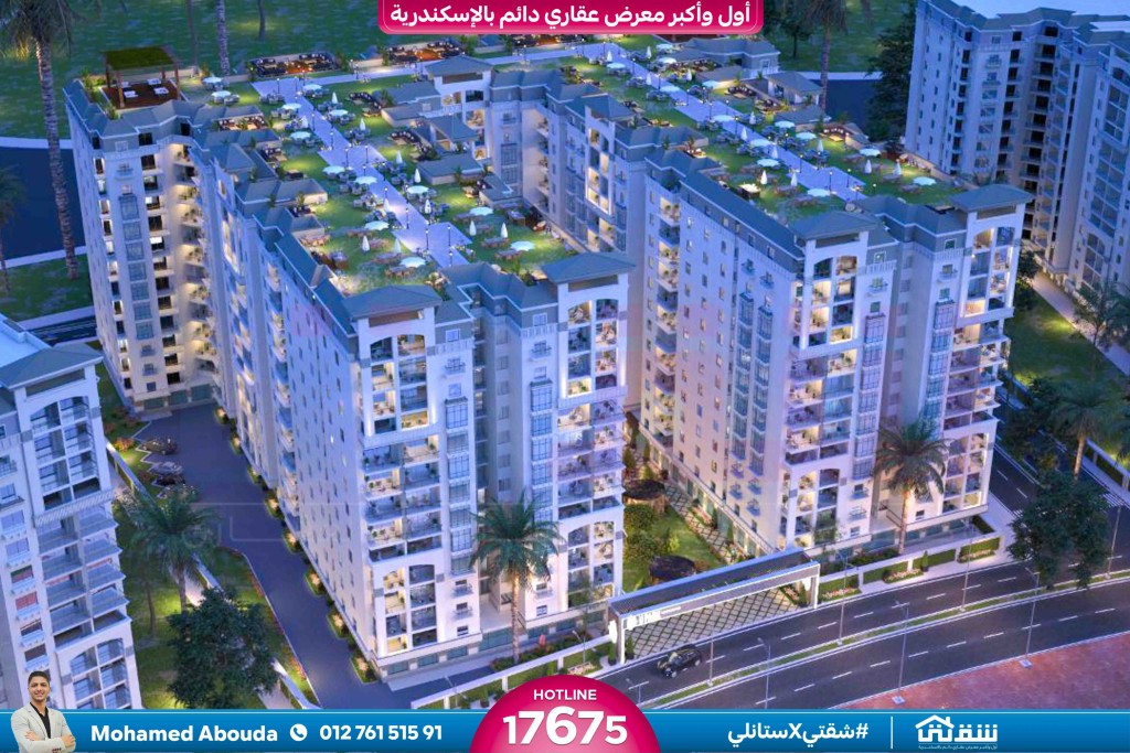 WhatsApp Image 2026-01-18 at 11.04.30 AM