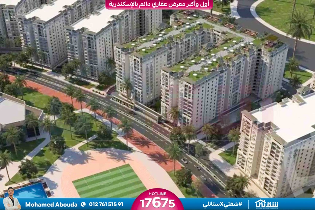 WhatsApp Image 2026-01-18 at 11.04.32 AM (1)