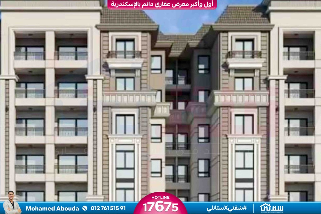 WhatsApp Image 2026-01-18 at 11.04.32 AM