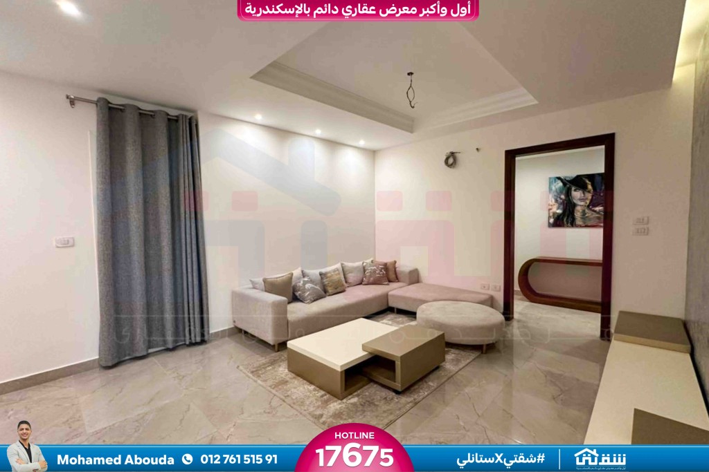 WhatsApp Image 2026-01-18 at 11.04.32 AM (2)