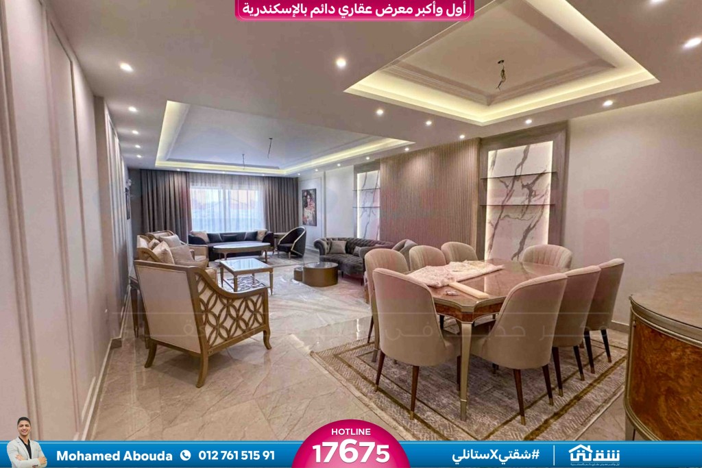 WhatsApp Image 2026-01-18 at 11.04.33 AM