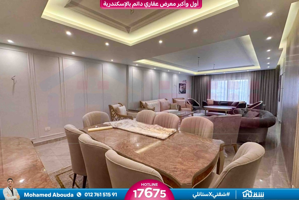 WhatsApp Image 2026-01-18 at 11.04.34 AM