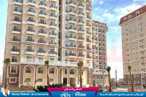 WhatsApp Image 2026-01-18 at 11.22.17 AM (2)