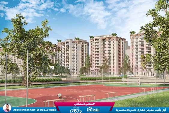 WhatsApp Image 2026-01-18 at 12.44.50 PM (1)