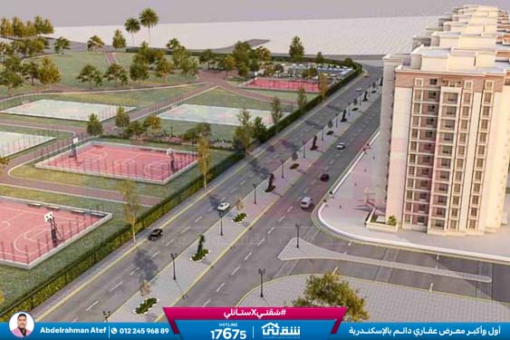 WhatsApp Image 2026-01-18 at 12.44.50 PM