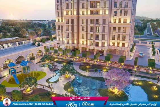 WhatsApp Image 2026-01-18 at 12.44.51 PM (1)