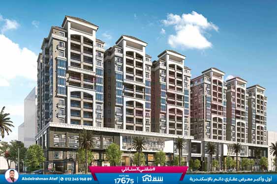 WhatsApp Image 2026-01-18 at 2.00.11 PM (1)