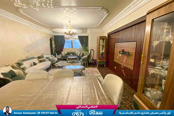 WhatsApp Image 2026-01-18 at 3.20.22 PM (1)